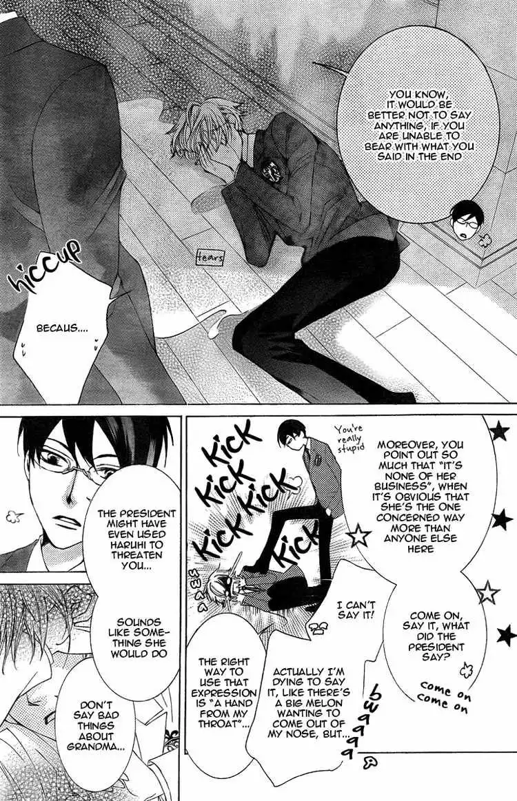 Ouran High School Host Club Chapter 75 15